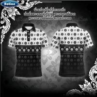 ราคา เสื้อโปโลสีดำสำหรับผู้ชายและผู้หญิง เสื้อโทน สีดำ เรียบ เหมาะสำหรับการไว้อาลัย เสื้อสุภาพสีดำ เสื้อดำไปงานศพ เสื้อยืดแขนสั้นสีดำ เสื้อสีดำหญิง (27443471068)