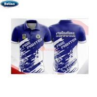 ราคา เสื้อพิมพ์ลายคอปก กู้ภัยและดับเพลิง เนื้อผ้าไมโครไฟเบอร์ ใส่สบาย ระบายอากาศได้ดี (44350959814)