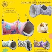 ราคา ดันแขวนอุโมงค์หนูแฮมสเตอร์ชูการ์เครื่องร่อนเปลญวนแกว่งกรงนอนเตียงบ้านสําหรับสัตว์เล็ก Chinchilla Ferret กระรอกอุโมงค์หนู (43055280583)