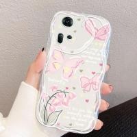 ราคา VRQR สําหรับ Oppo Reno 11 5G Reno11 F 5G Reno11 Pro 5G 11F Reno10 5G Reno 10 Pro 5G ผีเสื้อน่ารัก Dopamine Anti Drop ซิลิโคนนุ่มโปร่งใสเคสโทรศัพท์ (44455319114)