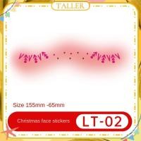 ราคา พร้อมส่ง สติกเกอร์รอยสักสีสันสดใส สติกเกอร์รอยสักคริสต์มาสสำหรับตกแต่งบ้าน ติดและลอกออกได้ง่าย สติกเกอร์ตกแต่งวันหยุด กันน้ำและติดทนนาน ตกแต่งให้สูงขึ้น (50750070018)