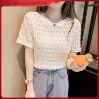 ราคา เสื้อยืดแขนสั้นพิมพ์ลายลูกไม้ทรงหลวมสไตล์เกาหลีฤดูร้อนสําหรับผู้หญิงสีขาว (27480284146)