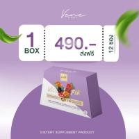 ราคา ของแท้ พร้อมส่ง Vene All In One F I R เวเน่ออลอินวัน เวเน่คอลลาเจน (25396981069)