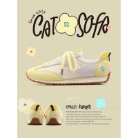 ราคา Preorder รองเท้าผ้าใบ cat sofa รุ่น Emoji Runner (28537841307)