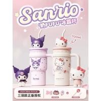 ราคา Preorder แก้วน้ำเก็บความเย็น Hello Dream x Sanrio Characters (41604596759)