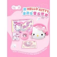 ราคา Preorder หูฟังบลูทูธ Martube x Hello Kitty (29256547158)