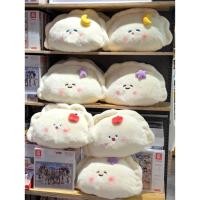 ราคา Preorder หมอนเกี๊ยว dumpling pillow (56550517944)