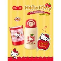 ราคา Preorder กระติกน้ำเก็บความเย็น Lucky Apple Juice Martube x Hello Kitty (28208959409)