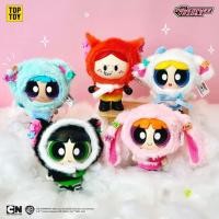 ราคา Preorder ตุ๊กตา Powerpuff Girls x TOPTOY แบบยกBox (24488899715)