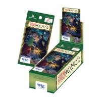 ราคา 1 Spot 2 ซอง The Apothecary Diaries การ์ดเกมส์ลิขสิทธิ์แท้สืบคดีปริศนา หมอยาตำรับโคมแดง Weiss Schwarz Blau (27436913580)