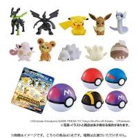ราคา 1 จุ่ม Pokemon Pokemon ball gachapon กาชาปองรูปโปเกม่อนบอล ข้างในมีโมเดลจิ๋ว มี 10 แบบให้สะสม (24063963922)