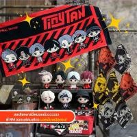 ราคา หมุนวงล้อในไลฟ์ Ichiban kuji TinyTAN Mic drop คุจิแลกของรางวัลในแผง BTS ตุ๊กตา ผ้า แก้ว ของสะสมเพียบ (28602884137)