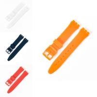 ราคา อุปกรณ์เสริมสายนาฬิกาซิลิโคนระดับพรีเมียมสําหรับ Swatch 16 มม 17 มม 19 มม 20 มม (42925089299)