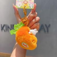 ราคา Creative สตรอเบอร์รี่แครอทไม้ไผ่แมวตุ๊กตาตุ๊กตาจี้พวงกุญแจสําหรับกระเป๋านักเรียนกระเป๋าเดินทางและอุปกรณ์เสริม (46601029510)