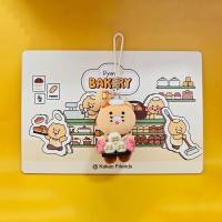 ราคา Friends Choonsik Kakao Toast Doughnut Baking Series ตุ๊กตาตุ๊กตาของเล่นจี้สําหรับของขวัญและคอลเลกชัน (46901029395)