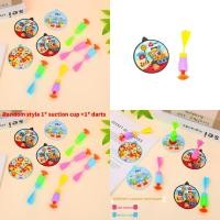 ราคา กระดานปาเป้าแบบดั้งเดิมของของเล่นพร้อมลูกดอกดูดสําหรับเล่นปาร์ตี้สําหรับเด็กและใช้ (29343156550)