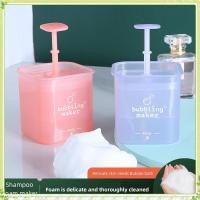 ราคา youngtime ถ้วยทำฟองโฟมล้างหน้าแบบพกพา เครื่องทำฟองโฟมแบบใช้มือ โฟมล้างหน้าแบบพกพา อุปกรณ์อาบน้ำ แชมพูอาบน้ำ โฟมฟองเข้มข้น ถ้วยทำฟองโฟมล้างหน้า zhuoengzhes youngtime (57901113942)