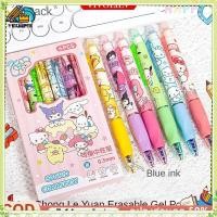 ราคา youngtime ปากกาลบได้ลายการ์ตูน 6 ชิ้น ปากกาแห้งเร็ว พกพาสะดวก ทนทาน ปากกาลบได้ ปากกาแบบกด อุปกรณ์เครื่องเขียนนักเรียน youngtime (57900774792)