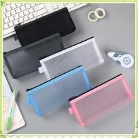 ราคา youngtime กล่องดินสอตาข่ายไนลอน 1 ชิ้น กระเป๋าใส่ดินสอแฟชั่นเรียบง่าย กระเป๋าใส่ปากกา กระเป๋าใส่ปากกา youngtime (55151054860)