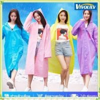 ราคา youngtime เสื้อกันฝนผู้ใหญ่แบบมีแขน เสื้อกันฝนแบบใช้แล้วทิ้ง มีฮู้ด หนาพิเศษ คลุมเต็มตัว พกพาสะดวก เสื้อกันฝนกลางแจ้ง youngtime (54200278412)