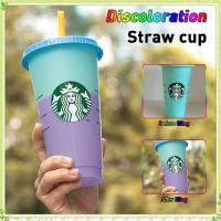 ราคา youngtime Redwokea สินค้าพร้อมส่ง แก้วน้ำเปลี่ยนสี Starbucks ขนาด 710 มล 24 ออนซ์ พร้อมฝาปิด ขวดน้ำหลากสีแบบพกพา ใช้ซ้ำได้ ปราศจาก BPA youngtime (52750119455)