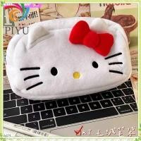ราคา youngtime Sanrio กระเป๋าใส่ดินสอลายการ์ตูน Hello Kitty kulomi cinnamoroll ความจุขนาดใหญ่ กระเป๋าใส่ดินสอน่ารักสไตล์นักเรียนขนฟูเรียบง่ายสำหรับผู้หญิง youngtime (50600611820)