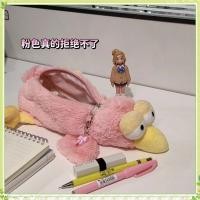 ราคา youngtime กระเป๋าใส่เครื่องเขียนลายนกตุ๊กตาสีชมพู กระเป๋าใส่ดินสอลายการ์ตูน ความจุขนาดใหญ่ กระเป๋าใส่ดินสอลายนกตุ๊กตาสีชมพู youngtime (44414005711)