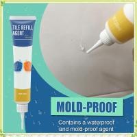 ราคา youngtime FLEWWER จัดส่งแบบ COD รวดเร็ว ยาแนวกระเบื้องเซรามิก กาวติดแน่น ซ่อมกระเบื้อง เทกาว กันน้ำ กันเชื้อรา กาวยาแนวรอยต่อ น้ำยาซีลรอยต่อ Youngtime (43674827437)