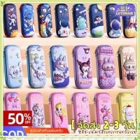 ราคา youngtime จัดส่งภายใน 2 3 วัน กล่องดินสอนักเรียน 3 มิติ กล่องดินสอการ์ตูน Labubu กล่องดินสอกันน้ำความจุขนาดใหญ่ กล่องดินสอความจุขนาดใหญ่พกพาสะดวก กระเป๋าดินสอ PVC กระเป๋าตาข่ายนักเรียน youngtime (4196