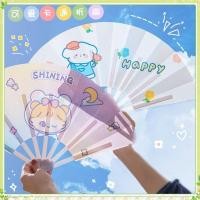 ราคา youngtime พัดพับลายการ์ตูนน่ารัก พกพาสะดวกในช่วงฤดูร้อน พัดลมมือถือพลาสติก กระต่าย หมี ลายเด็กผู้หญิง ของขวัญวันเด็ก อุปกรณ์จัดปาร์ตี้ youngtime (41714102385)