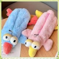 ราคา กระเป๋าใส่ดินสอรูปนกตุ๊กตา youngtime กระเป๋าใส่เครื่องเขียนนักเรียน กระเป๋าใส่ดินสอลายฉลาม กระต่าย ตุ่นปากเป็ด กระเป๋าใส่ปากกาสุดน่ารัก youngtime (40814017423)