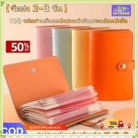 ราคา youngtime จัดส่งภายใน 2 3 วัน สมุดรหัสผ่านล็อครูปภาพ 100 ภาพ สมุดออมเงิน สมุดออมเงิน สมุดบันทึกส่วนตัว สมุดออมเงินนักเรียนหลากสี youngtime (40414804947)