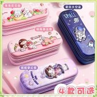 ราคา กล่องดินสอลายการ์ตูนนักบินอวกาศของ Youngtime กล่องเครื่องเขียนเด็กชาย รุ่นใหม่ยอดนิยม สองชั้น ความจุขนาดใหญ่ อุปกรณ์นักเรียน กันน้ำ Youngtime (40110725781)