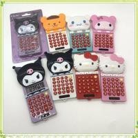 ราคา youngtime Sanrio Mini เครื่องคิดเลขอิเล็กทรอนิกส์การ์ตูน Hello Kitty Kuromi Cinnamoroll เครื่องคิดเลขแบบพกพา นักเรียน โรงเรียน โต๊ะทำงาน การบัญชี ฟังก์ชั่นการคำนวณ youngtime (24007629241)