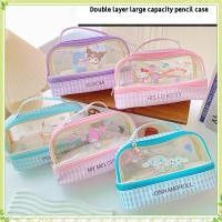 ราคา SANRIO กระเป๋าดินสอ PVC ลายการ์ตูนคุโรมิ สองชั้น จุของได้เยอะ แบบพกพา สําหรับนักเรียน (20482394726)