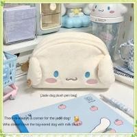 ราคา youngtime Sanrio กระเป๋าดินสอตุ๊กตาการ์ตูนความจุขนาดใหญ่กล่องดินสอ Cinnamoroll น่ารักกล่องเครื่องเขียนกระเป๋าเดินทางแบบพกพากระเป๋าเก็บเครื่องสำอาง youngtime (18993128320)