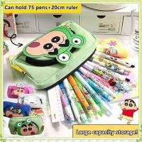 ราคา youngtime กล่องดินสอเครยอนชินจัง ความจุขนาดใหญ่ กระเป๋าเครื่องเขียนนักเรียน กล่องดินสอสองชั้นซิป อุปกรณ์การเรียน youngtime (43710717539)