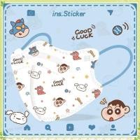 ราคา youngtime Hourser 10ชิ้น ถุง 3D Face Mask Disposable Earloop 4ply Mask 给笔小新 Adult Mask youngtime (44275063947)