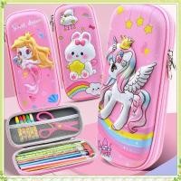 ราคา youngtime ส่วนลด กล่องดินสอ 3 มิติสุดน่ารัก ความจุขนาดใหญ่ กล่องดินสอ กล่องดินสอแฟชั่น กล่องเก็บของที่ทนทานและทนต่อการสึกหรอ อุปกรณ์เครื่องเขียนสำหรับนักเรียน youngtime (43674818752)