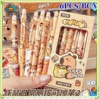 ราคา youngtime ปากกาลบได้ลายการ์ตูน ขนาด 0 5 มม จำนวน 6 ชิ้น กล่อง ปากกาแบบกดร้อน ปากกาลบได้แบบเป็นกลาง สวยงาม คุ้มค่า ปากกาลบได้แบบเมจิก ปากกาไดนามิก youngtime (56000789428)