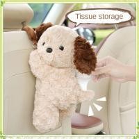 ราคา youngtime ตุ๊กตาแขวนกระดาษทิชชู่ในรถยนต์แบบอเนกประสงค์ น่ารัก สร้างสรรค์ ที่แขวนกระดาษทิชชู่แบบตุ๊กตา กล่องกระดาษทิชชู่ในรถยนต์ youngtime (28727878329)