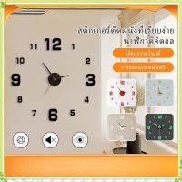 ราคา youngtime นาฬิกาติดผนังขนาดใหญ่ 3D เรืองแสงไร้กรอบ นาฬิกาติดผนังดิจิตอล สติกเกอร์ติดผนัง นาฬิกาเงียบ youngtime (43360698128)