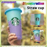 ราคา youngtime Byssherer แก้วเก็บความเย็นเปลี่ยนสี Star bucks แบบใหม่ที่ใช้ซ้ำได้ แก้วพลาสติกใสลายกลิตเตอร์คริสต์มาส พร้อมฝาปิด แก้วพลาสติก 24 ออนซ์ youngtime (56300267242)