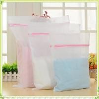 ราคา youngtime ถุงซักผ้า ถุงซักผ้า ถุงตาข่าย ถุงซักชุดชั้นใน 3 ขนาด ถุงใส่เสื้อผ้า ถุงใส่เครื่องซักผ้า ถุงตาข่าย youngtime (51500181350)