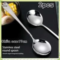 ราคา youngtime LOVD ช้อนสแตนเลสเกาหลี ช้อนซุปด้ามยาว ช้อนชา ทรงกลม สำหรับโยเกิร์ต น้ำแข็ง ของหวาน ช้อนยาว ช้อนโต๊ะ ที่ตักแตงโม youngtime (50201041956)