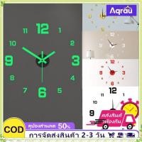 ราคา youngtime นาฬิกาติดผนัง 3 มิติ นาฬิกาปลุก นาฬิกาติดผนัง นาฬิกาดิจิตอล นาฬิกาแขวน นาฬิกาดิจิตอล นาฬิกาปลุก นาฬิกาดิจิตอล ไฟ LED กลางคืน youngtime (48051124260)