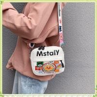 ราคา youngtime 2025 กระเป๋าสะพายไหล่อเนกประสงค์ กระเป๋าสะพายข้างลายการ์ตูนน่ารัก กระเป๋าผู้หญิงใบเล็ก สำหรับเด็ก youngtime (46500672829)