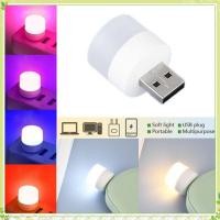 ราคา youngtime ไฟกลางคืนพกพาแบบ USB ทรงกลม LED สีแดง สีน้ำเงิน สีม่วง สีชมพู โคมไฟ LED ชาร์จคอมพิวเตอร์แบบพกพา youngtime (45850276187)