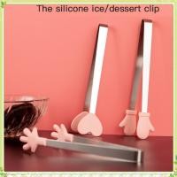 ราคา youngtime แปรงขนาดเล็กที่สร้างสรรค์ ที่คีบอาหารซิลิโคน ที่คีบน้ำแข็ง สแตนเลสสตีล ที่คีบขนมขนาดเล็ก ที่คีบอาหารสำหรับอบขนม DIY สำหรับอุปกรณ์ในครัว youngtime (45751285410)