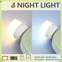 ราคา youngtime โคมไฟ LED มินิ USB ไฟกลางคืน USB โคมไฟทรงกลมขนาดเล็กแบบพกพาสำหรับห้องนอน คอมพิวเตอร์ ชาร์จมือถือได้ youngtime (44475068244)